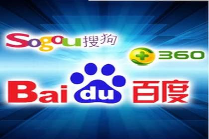 渠道开户返点的运用与效果评估——案例分析